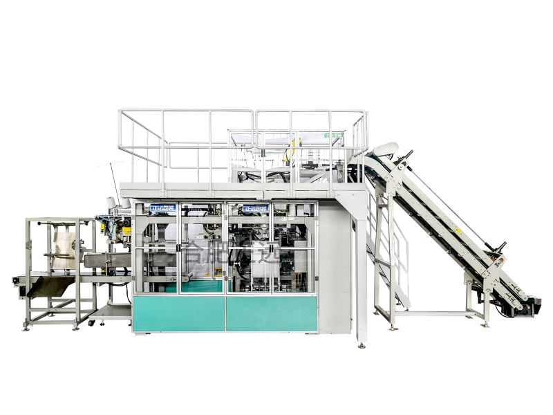 Secondary packaging machine
