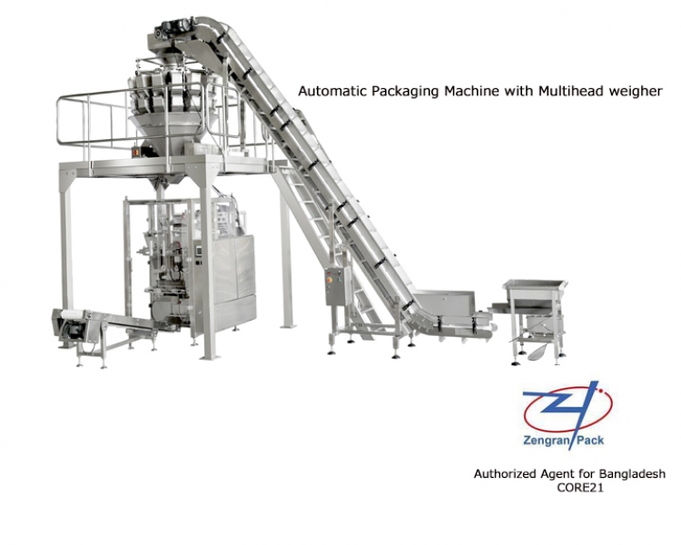 Primary Packaging machine